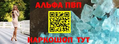 кокс Сланцы