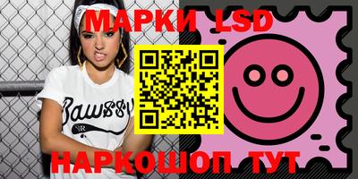 кокс Сланцы