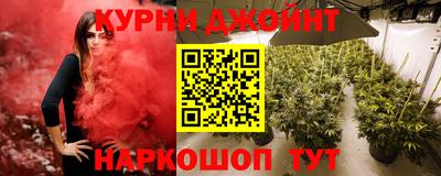 кокс Сланцы