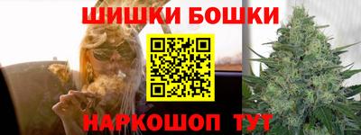 эйфоретик Славгород