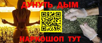 кокс Сланцы