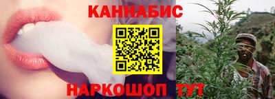 эйфоретик Славгород