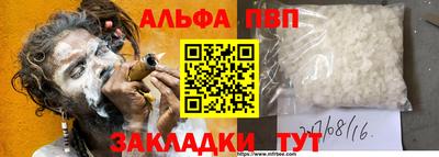 кокс Сланцы