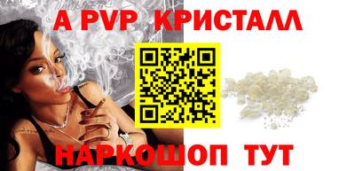 кокс Сланцы