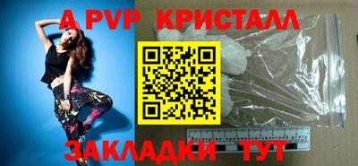кокс Сланцы