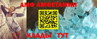 кокс Сланцы
