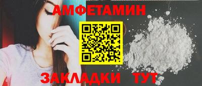 кокс Сланцы