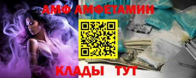 кокс Сланцы