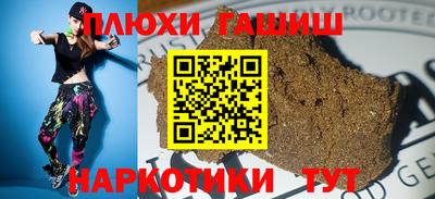 кокс Сланцы