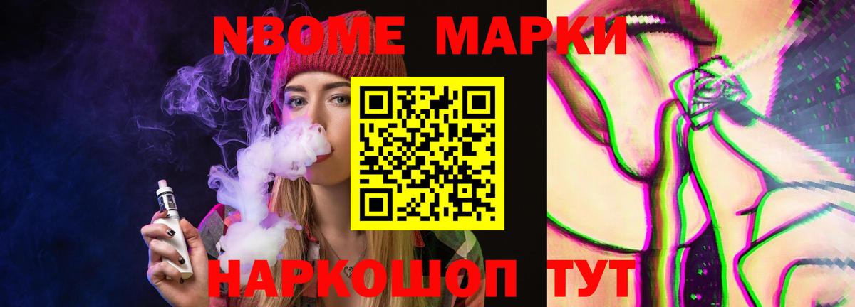 Лсд 25 экстази ecstasy Соль-Илецк